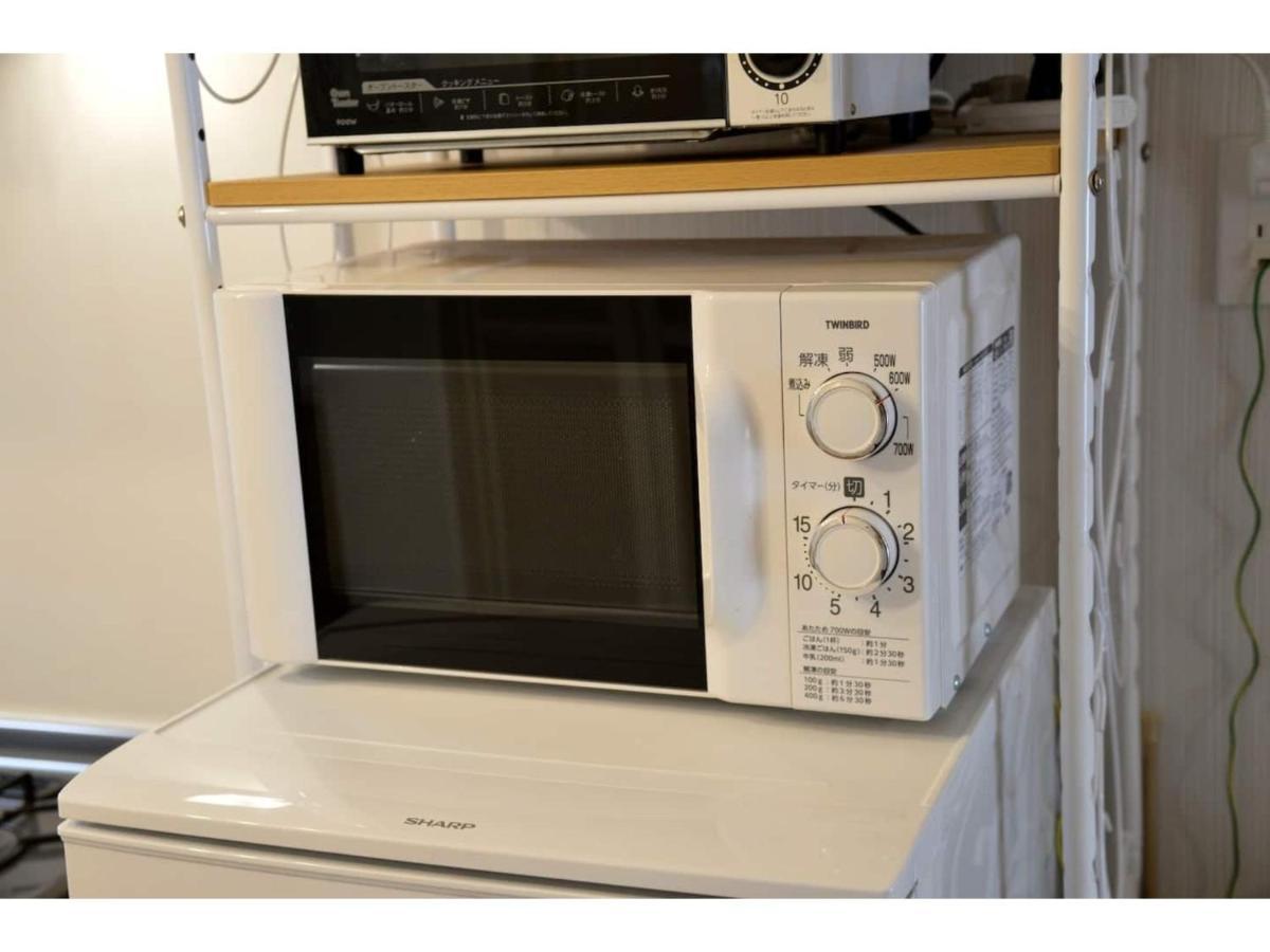 Apartment Airstay Asakusa - Vacation 27198v *